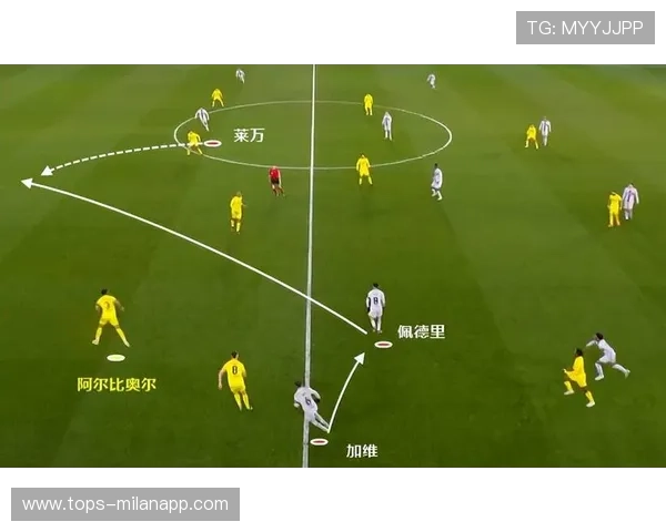 佩德里直塞拆解对手防线 佩德里直塞拆解对手防线